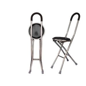 <b>Folding</b> Cane With <b>Stool</b> Stainless Steel 3 Section Rubber Tip Portable Walking Aid For Seniors - Product Image 4