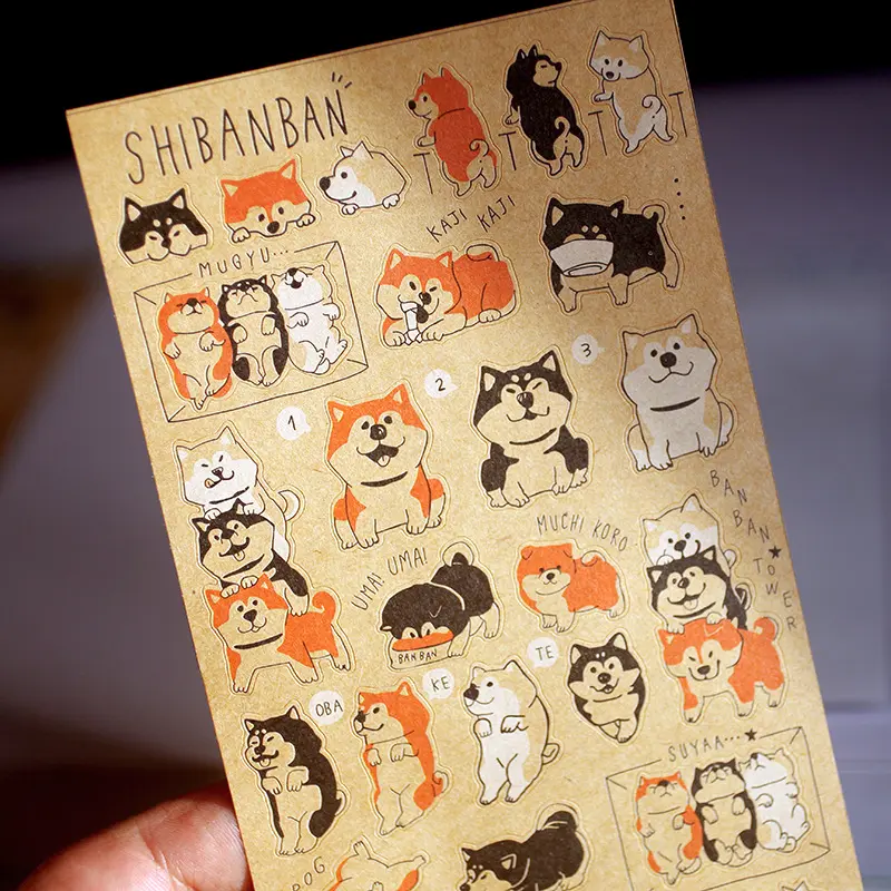 動物の印刷可能なかわいい茶色のクラフト紙丸い形のラベル漫画のステッカー子供のためのギフト包装ダイカットステッカー