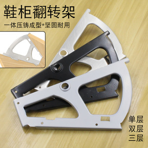 Zapatero Plegable de Una o Dos Capas, Organizador de Almacenamiento Plegable Montado en la Pared, de Acero Inoxidable - Product Image 1