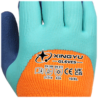 Guantes XINGYU de Espuma de Látex con Forro de Felpa Acrílica de Calibre 13 para Hombre y Mujer, Resistentes al Frío, Antideslizantes, para Invierno, Almacenes y Exteriores