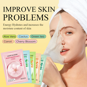 MOOYAM OEM Ensemble de 5 masques faciaux combinés hydratants 30g*5pcs/boîte Aloe vera Sakura Thé vert Carotte et Cactus Masque facial - Product Image 5