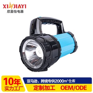 Solar Powered <b>Flashlight</b> 12W LED <b>Rechargeable</b> Camping Light With Dimmer Function - Product Image 3