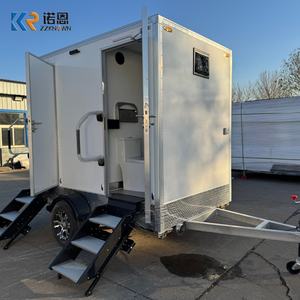 Remorque de toilettes portables, fabrication directe, deux toilettes portables, remorque de toilettes portables de haute qualité, salle de bain mobile pour événements en plein air - Product Image 1