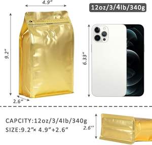 Bolsas de café de PE personalizables directas de fábrica con válvulas de ventilación y desgasificación Capacidad de 250g para uso alimentario HCPACK - Product Image 3