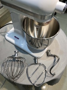 Batteur sur socle compact <span class=keywords><strong>professionnel</strong></span> pour aliments, silencieux, bol en acier inoxydable de 7 litres, 300 W, pour pétrir la pâte - Product Image 6