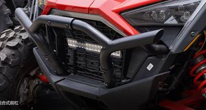 Pare-chocs avant en acier combiné noir YongJin UTV Compatible pour Polaris RZR <span class=keywords><strong>PRO</strong></span> XP <span class=keywords><strong>2020</strong></span> + - Product Image 6