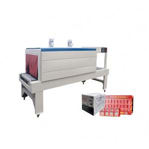 เครื่องหดฟิล์มพลาสติกแบบปิดผนึกด้วยความร้อนสำหรับของขวัญ ฮาร์ดแวร์ อุปกรณ์อิเล็กทรอนิกส์ เครื่องใช้ไฟฟ้า เครื่องสำอาง ของเล่น ฯลฯ - Product Image 2