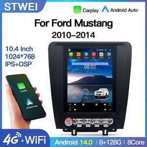 Radio de Coche STWEI con Android 14, Carplay, GPS, Navegador, Reproductor Multimedia Estéreo, Pantalla Estilo Tesla para Ford Mustang 2010-2014, BT, DSP, 4G - Product Image 2