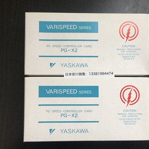 Encodeur Yaskawa Pg F3 EnDat Hiperface Option Fabriqué au Japon - Product Image 5