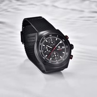 Orologio al Quarzo BENYAR alla Moda per Affari, Nuovo Orologio Casual con Cinturino in Maglia Milanese, Vetro Zaffiro, Calendario, Impermeabile, da Uomo BY-5200