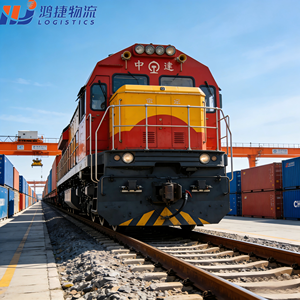 Transitario de Carga Ferroviaria para Transporte Internacional de China a Francia, Portugal, Bélgica y Ucrania - Product Image 2