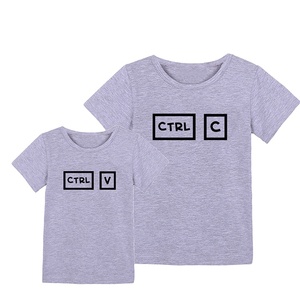 Abiti Casual di san valentino personalizzati vestiti per bambini di bambù per ragazzi ragazze t-shirt famiglia genitori bambini <span class=keywords><strong>padre</strong></span>-<span class=keywords><strong>figlia</strong></span> giorni - Product Image 2