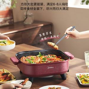 Olla eléctrica Midea de 6.5L cuadrada multifuncional con tapa para freír, saltear y cocinar. - Product Image 6