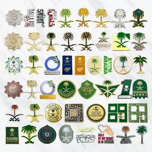 Pegatinas <span class=keywords><strong>de</strong></span> Metal <span class=keywords><strong>DE</strong></span> LOS Emiratos Árabes Unidos para funda <span class=keywords><strong>de</strong></span> teléfono, pines esmaltados <span class=keywords><strong>de</strong></span> Anime, adhesivo 3M, funda <span class=keywords><strong>de</strong></span> teléfono personalizada, <span class=keywords><strong>caja</strong></span> <span class=keywords><strong>de</strong></span> maquillaje para coche, regalo <span class=keywords><strong>de</strong></span> decoración - Product Image 6