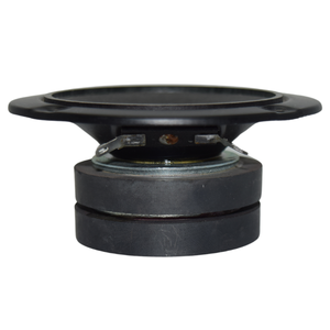 ลำโพงแม่เหล็กคู่ขนาด60มม. 3นิ้วอุปกรณ์เสียงครอสโอเวอร์รุ่นใหม่ - Product Image 3