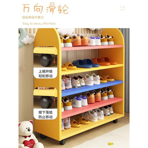 ราวแขวนรองเท้าขนาดเล็กสำหรับเด็กเหมาะสำหรับใช้ในบ้านของเด็กผู้ชายเด็กผู้หญิง - Product Image 4