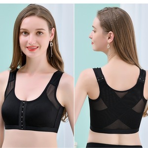 Soutien-gorge de sport fermé avant commerce extérieur grande taille sans anneau en acier sous-vêtements postopératoires pour femmes <span class=keywords><strong>augmentation</strong></span> <span class=keywords><strong>mammaire</strong></span> ouverte - Product Image 4