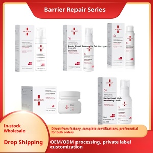 Reparación de barrera orgánica de <span class=keywords><strong>Aloe</strong></span> <span class=keywords><strong>Vera</strong></span>, <span class=keywords><strong>piel</strong></span> sensible, spray hidratante Facial, crema de agua calmante, Gel, Mousse, leche aislante <span class=keywords><strong>para</strong></span> - Product Image 2