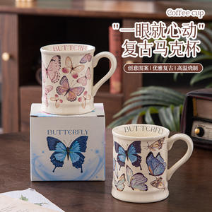 Retro <b>Butterfly</b> Ceramic <b>Mug</b> With Floral Design For Coffee Tea Gift 3604 - Product Image 4