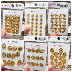 Xuping Sieraden Groothandel 24K Vergulde Koperen Mode Klassieke Mode Vlinder Bloem Hart Geometrische Vrouwen Stud Oorbel - Product Image 3