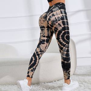 Nouveaux Leggings de Yoga Tie-Dye Taille Haute Effet Ventre Plat en Spandex pour Femme – Idéaux pour la Course, le Fitness et l'Entraînement – Bleu, Vert, Violet, Noir - Product Image 4