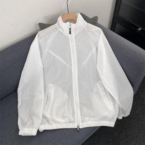 Chaqueta Blanca de Protección Solar con Cierre Completo y Cuello Alto, Color Sólido, Anti-UV, Corte Regular, Unisex para Adultos, 100% Poliéster - Product Image 1