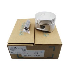 Pistón de piezas de automóviles de alta calidad con anillos y pasador para Peugeot 307 408 Citroen C2 <span class=keywords><strong>C4</strong></span> 1.6L 16V OE 0628N2 8771803 0628R7 0628N0 - Product Image 2