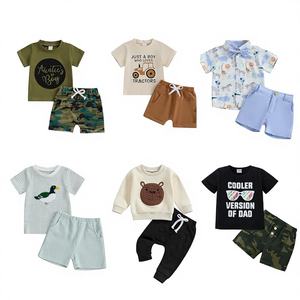 Conjuntos de Ropa Unisex de Algodón Directo de Fábrica, Kits de 0 a 12 Años, Liquidación al por Mayor, Precio Bajo, Cantidad Mixta, Stock de Ropa Sin Marca - Product Image 1