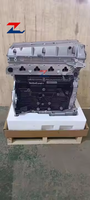 100% New 2.3T B231R Engine Assembly Tested Spare Parts for BAIC BJ40 BJ40L BJ80 Saab H Saab V8 02H002679