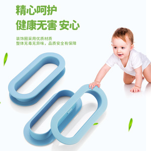 Childrens Bed Plastic Decorative Rings <b>Set</b> For Bedroom Safety Protection Age 0 12 Months - Product Image 1