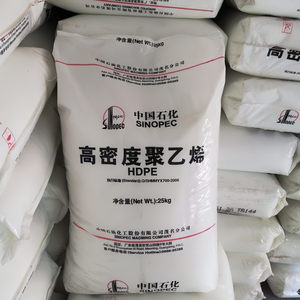 Film <span class=keywords><strong>d</strong></span>'emballage plastique non toxique <span class=keywords><strong>de</strong></span> bonne qualité, plateau en plastique, bouchon <span class=keywords><strong>de</strong></span> bouteille, granulés HDPE T2144/5502/5000S/500HA/500N - Product Image 6