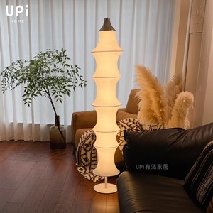 Lámpara de pie Upi con control táctil LED, diseño chino moderno para sala de estar y dormitorio - Product Image 1