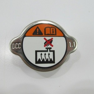 Tapa de Radiador 25330-3Z000 25330-1R000 para Reemplazo del Sistema de Refrigeración del Automóvil, Uso en Vehículos Modernos - Product Image 3