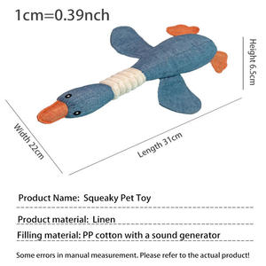 Commercio all'ingrosso morbido anatra volante cigolante peluche giocattolo per cani fornitore di animali domestici - Product Image 3
