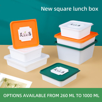 Boîtes d'emballage à emporter en plastique jetables Petits bols carrés pour la sauce à tremper les fruits de mer Populaire pour les aliments à emporter