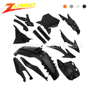 Kit de Carenado para Motocicleta Zuqing para KTM EXC 2023, Carcasa Completa de Plástico, Piezas de Repuesto - Product Image 1