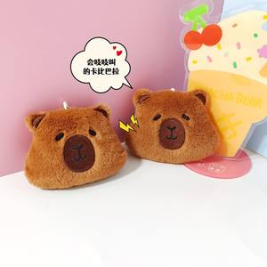 Lindo y chillón Ruby muñeca llavero colgante Castor Cappella conejillo de indias bolso de felpa colgante pequeño regalo al por mayor - Product Image 3