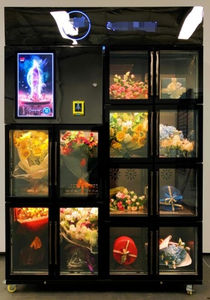 Distributeur automatique <span class=keywords><strong>de</strong></span> fleurs Distributeur automatique <span class=keywords><strong>de</strong></span> fleurs en promotion Distributeur automatique <span class=keywords><strong>de</strong></span> fleurs pour l'extérieur - Product Image 4