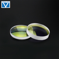 Pièces d'équipement laser optique de haute qualité D28 D32 FL100 125 Lentille de focalisation laser pour tête de découpe laser