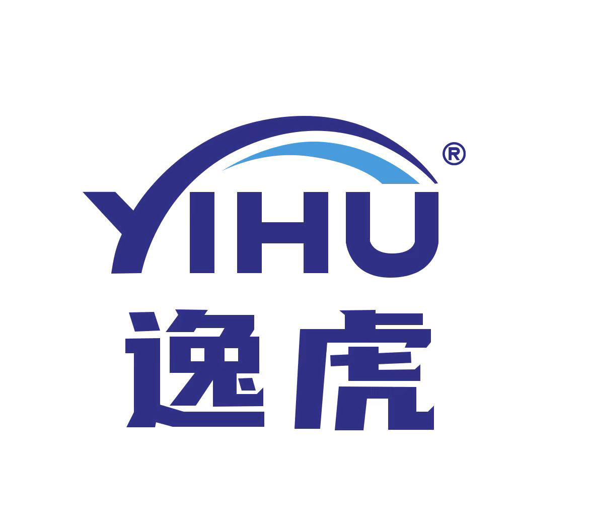 Shandong Hengyi Landscape Technology Co., Ltd. logo