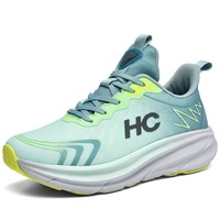 Chaussures de course sur route ultra-légères pour hommes et femmes – Baskets basses à lacets en tissu extensible avec plateforme