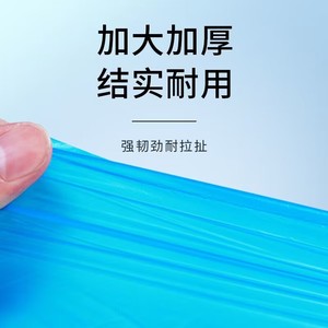 Disposable <b>PE</b> <b>shoe</b> covers, extended and thickened, long-tube isolation outdoor rafting <b>shoe</b> covers, plastic foot covers, - Product Image 5