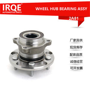 Unidad de Rodamiento de Rueda Trasera y Conjunto de Cabezal de Eje 42410-30020 para Toyota Crown Reiz - Product Image 5