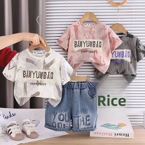 Ensemble de <span class=keywords><strong>tenue</strong></span> d'été 2026 Nouveau style Ensemble deux pièces tendance pour enfants avec short en jean à manches courtes - Product Image 3