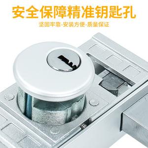 Serrure de porte en alliage d'aluminium, épaisseur 44-48mm, cylindre de qualité B pour porte en verre, ajustement universel - Product Image 3