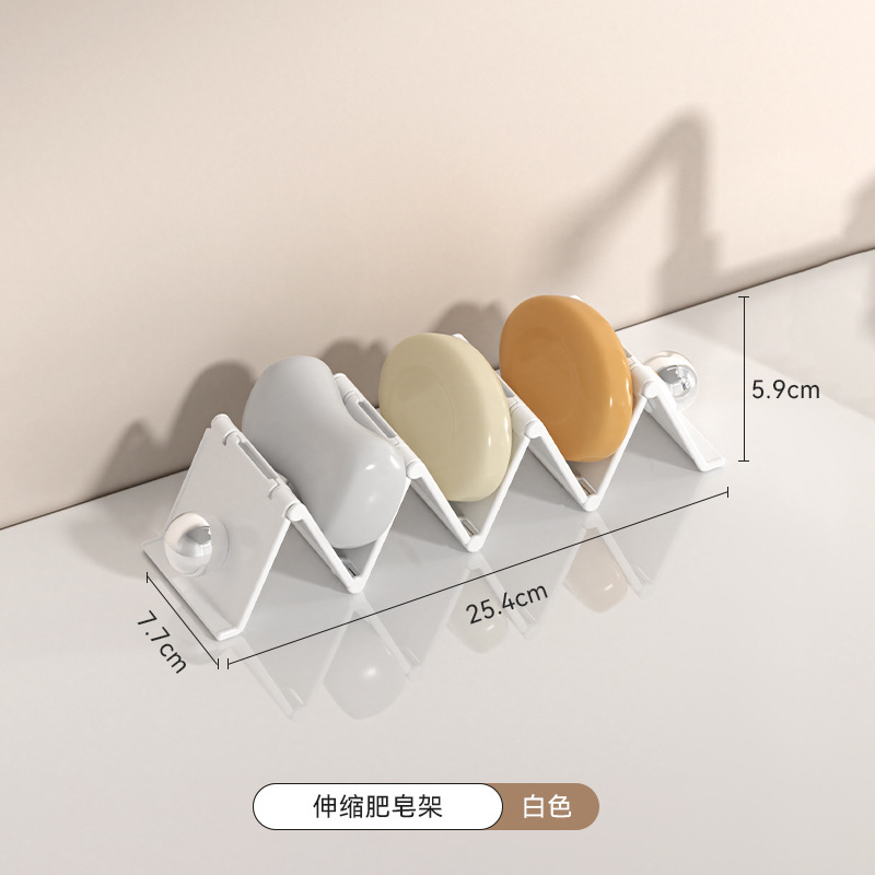 Telescopic soap holder (white)