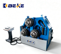 Machine de cintrage automatique de profilés W24S-16 avec assemblage de rouleaux supérieurs de 150 mm pour cuivre, compatible avec la production en série