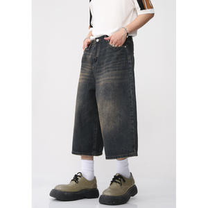 Ohsisa hombres 2025 verano Casual nueva pierna ancha suelta Retro Do Old Horn recortada pantalones vaqueros de punto de cintura media - Product Image 3