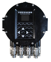 Système de protection incendie automatique intelligent LinkZone en acier inoxydable IP68 pour usage marin avec moniteur d'eau de lutte contre l'incendie à suivi automatique