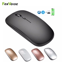 Mouse Nirkabel Ultra Tipis, Dapat Diisi Ulang, Mode Ganda, Portabel, Senyap untuk Laptop, Lenovo, Universal, Limit
